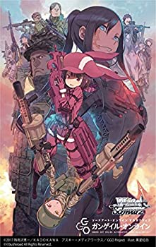 【中古-非常に良い】ヴァイスシュヴァルツ ブースターパック ソードアート・オンライン オルタナティブ ガンゲイル・オンライン BOX画像