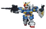 【未使用】【中古】SD-FIGUART キャプテンガンダム