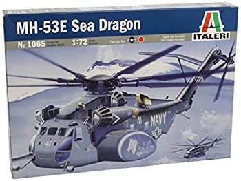 【未使用】【中古】1:72 Mh-53e Sea Dragon Helicopter Model Kit