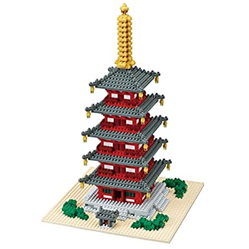 【中古】ナノ立ちはだかる 五重塔 晴れ晴れしい～版 NB-031