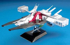 【中古-非常に良い】EXモビルシップアーガマ LIMITED EDITION