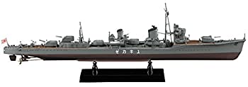 【未使用】【中古】ハセガワ 1/350 日本海軍 日本海軍 甲型 駆逐艦 雪風 昭和十五年竣工時 プラモデル 40063｜ムジカ＆フェリーチェ店
