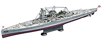 【中古-非常に良い】アカデミー 1/350 ドイツ戦艦 アドミラルグラフシュペー AM14103 プラモデル 8,626円