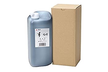【未使用】【中古】開明 書仙 普及品 1.8L|ムジカ&フェリーチェ店