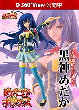 【未使用】【中古】メガトレショップ限定 ハイプリエステス めだかボックス 黒神めだか|ムジカ&フェリーチェ店