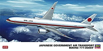 最大76％オフ！ ハセガワ 1 200 日本政府専用機ボーイング777-300ER