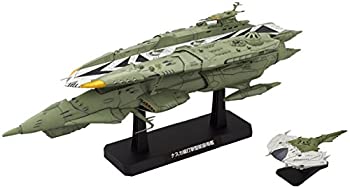 【中古-非常に良い】宇宙戦艦ヤマト2199 1/1000 ナスカ級キスカ