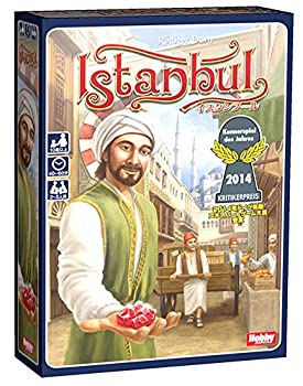 【中古】ホビージャパン イスタンブール 日本語版 (2-5人用 40-60分 10才以上向け) ボードゲーム