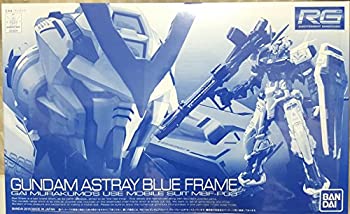 【中古-非常に良い】バンダイ(BANDAI) RG 1/144 ガンダムアストレイ ブルーフレーム(ガンプラEXPO、ホビーオンラインショップ限定)