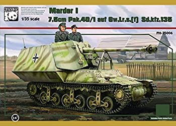 【中古-非常に良い】パンダホビー 1/35 マーダー I 7.5cm Pak.40/1 auf Gw.Lr.s f Sd.Kfz.135 プラモデル PNH35006