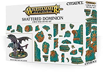 【中古-人並み外れたに似つかわしい】WARHAMMER AOS SHATTERED DOMINION LARGE BASE DETAIL