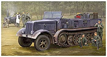 【中古】トランペッター 1/35 ドイツ軍 Sd.kfz.8/DB9 12t重砲兵ハーフトラック プラモデル 09538