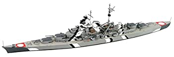 【中古-非常に良い】ピットロード 1/700 スカイウェーブシリーズ ドイツ海軍 戦艦 ビスマルク (同型艦 ティルピッツ製作可能) プラモデル W192 グレイ