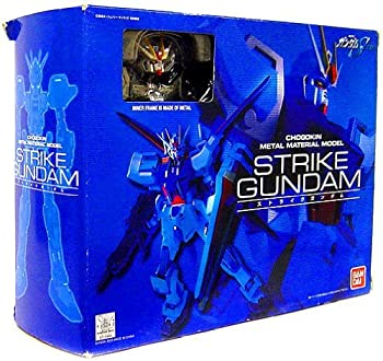 【未使用】【中古】CHOGOKIN METAL METERIAL MODEL ストライクガンダム 51,503円