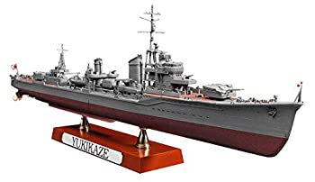 【中古-非常に良い】ハセガワ 1/350 日本海軍 甲型駆逐艦 雪風 天一号作戦 プラモデル Z22