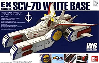 【中古-非常に良い】1/1700 EXモデル ホワイトベース｜ムジカ＆フェリーチェ店