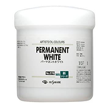 【未使用】【中古】クサカベ 油絵具 パーマネントホワイト 278 500ml｜ムジカ＆フェリーチェ店