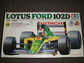【中古-非常に良い】タミヤ 1/20 ロータス102D(ハーバート) (1/20 グランプリコレクション:20033)