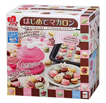 【中古-非常に良い】ハッピーキッチンカフェ はじめてマカロン