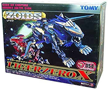 【未使用】【中古】ゾイド 1/72スケール ライガーゼロイクス ライオン型 054 [おもちゃ&ホビー]