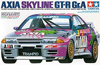 【中古】タミヤ 1/24 アクシア・スカイライン GT-R Gr.A（スポーツカーシリーズNo.109) 12,586円