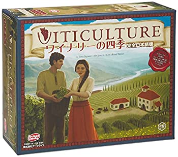 【中古-人並み外れたに似つかわしい】弧線ともし火 ワイナリーの四季 完膚なきまで日本語版 (1-6人用 45-90分 13才以上向け) ゲーム盤競り合い