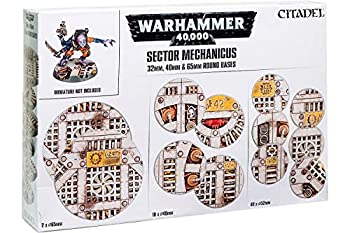 【中古】WARHAMMER SECTOR MECHANICUS： INDUSTRIAL BASES