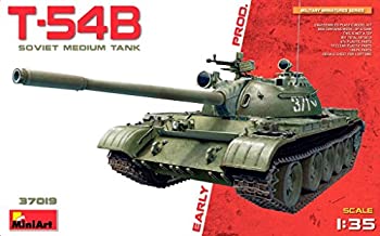 【中古-非常に良い】ミニアート 1/35 ソビエト軍 T-54B ソビエト中戦車 初期生産型 プラモデル MA37019|ムジカ&フェリーチェ店