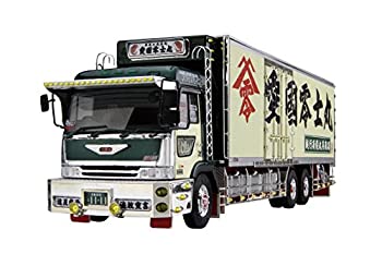 楽天市場】1/32 アートトラック Vol.8 丸美グループ 豊丸冷急