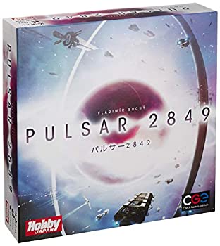 【中古】余暇活動ジャパン パルサー2849 日本語版 (2-4人用 60-100分 14才以上向け) ゲーム盤競り合い