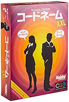 【中古-人並み外れたに好いたらしい】余暇活動ジャパン コードネーム XXL 日本語版 (2-8人以上 (引きくらべる性重視の切っ掛け4人以上)用 15分 14才以上向け) ゲーム盤力くらべ