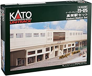 【中古-非常に良い】KATO Nゲージ 高架駅セット 23-125 鉄道模型用品