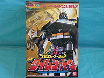 【中古-非常に良い】未来戦隊タイムレンジャー　デルタフォーメーション　DXタイムシャドウ