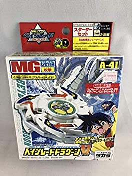 売れ筋 【即日発送】 MVD7QSHIH7U 型番:MVD7QSHIH7U