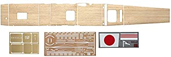 【中古-非常に良い】ハセガワ 1/350 日本海軍 航空母艦 赤城用 木製甲板 プラモデル用パーツ QG25|ムジカ&フェリーチェ店