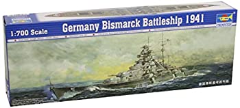 【中古-非常に良い】Trumpeter 1:700 - Bismarck German Battlership 1941