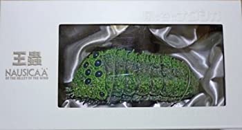 【中古-非常に良い】コミニカ 「風の谷のナウシカ」王蟲　『蒼眼』