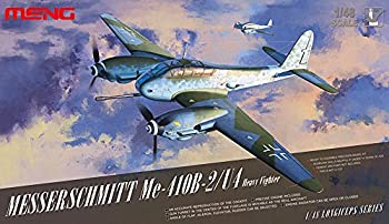 【未使用】【中古】モンモデル 1/48 メッサーシュミット Me-410B-2/U4重戦闘機 MENDS-005 プラモデル|ムジカ&フェリーチェ店