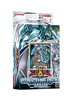 遊戯王OCG 4期&5期 ストラクチャーデッキ全16種 フルコンプリート 引退品 遊戯王OCG 4期&5期 ストラクチャーデッキ全16種 フル