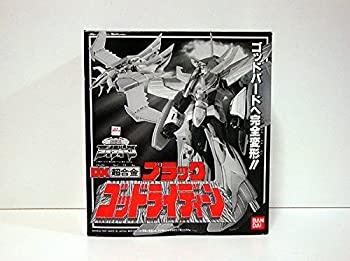 【中古】超者ライディーン DX超合金 ブラックゴッドライディーン 8,648円