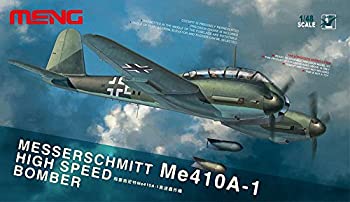 【中古】モンモデル 1/48 メッサーシュミット Me410A-10高速爆撃機 プラモデル 9,192円