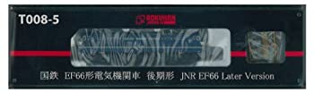 選ぶなら【未使用】【中古】ロクハン Zゲージ T008-5 EF66形電気機関車
