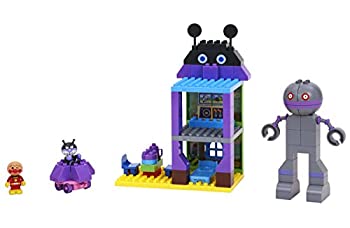 【未使用】【中古】ブロックラボ アンパンマン おおきなバイキンじょうとだだんだんブロックバケツ