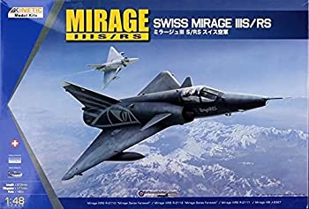 【中古-非常に良い】キネティック 1/48 エアクラフトシリーズ ミラージュIIIS/RS スイス空軍 プラモデル K48058