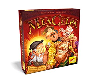 【中古】Mea Culpa