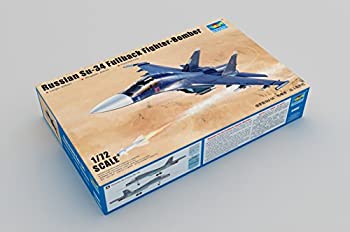 【中古】トランペッター 1/72 ロシア空軍 Su-34 フルバック プラモデル 01652|ムジカ&フェリーチェ店