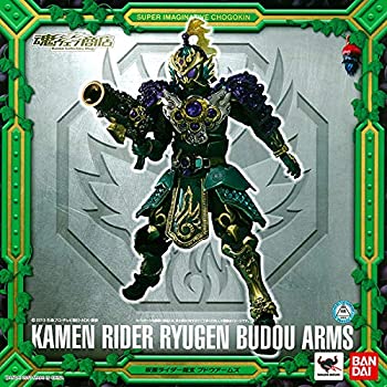 【中古-非常に良い】S.I.C. 仮面ライダー龍玄 ブドウアームズ(魂ウェブ商店限定)