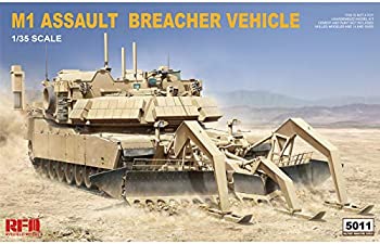 【中古】ライフィールドモデル 1/35 アメリカ海兵隊 M1ブリーチャー 地雷原突破車両 プラモデル RFM5011|ムジカ&フェリーチェ店