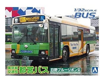【中古-非常に良い】青島文化教材社 1/32 バス No.1 東京都交通局バス 日野ブルーリボン2 プラモデル 16,996円
