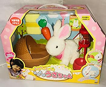 【中古-人並み外れたに好いたらしい】おせわしましょ！ ふわふわ うさお父ちゃん